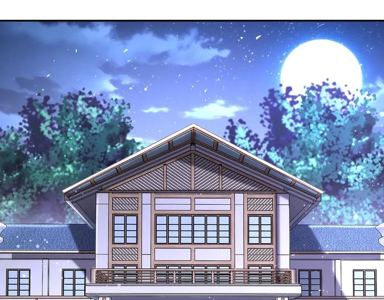第125话 代理队长3