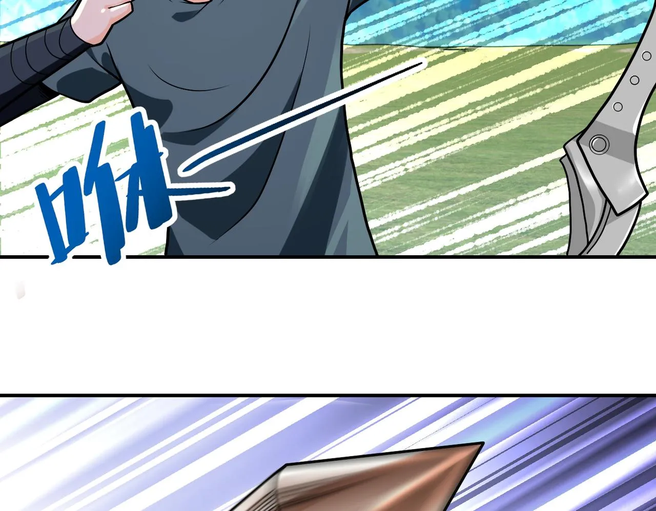 第238话 集训效果4