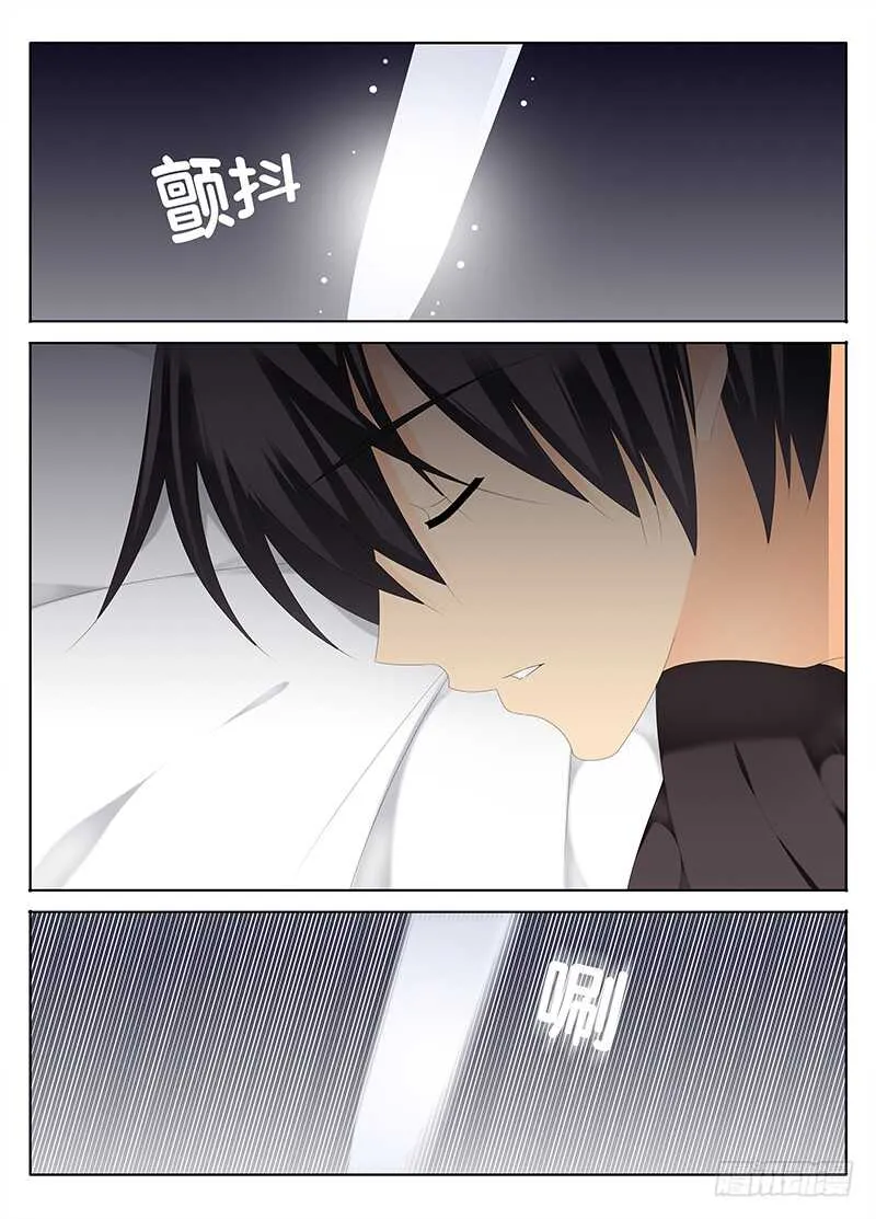 纠缠0