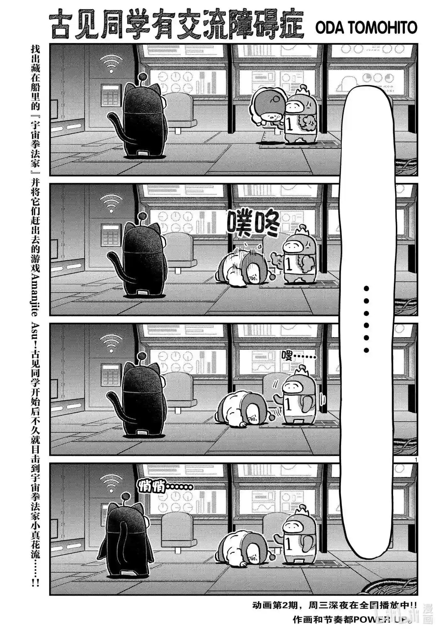 354 开始讨论.0