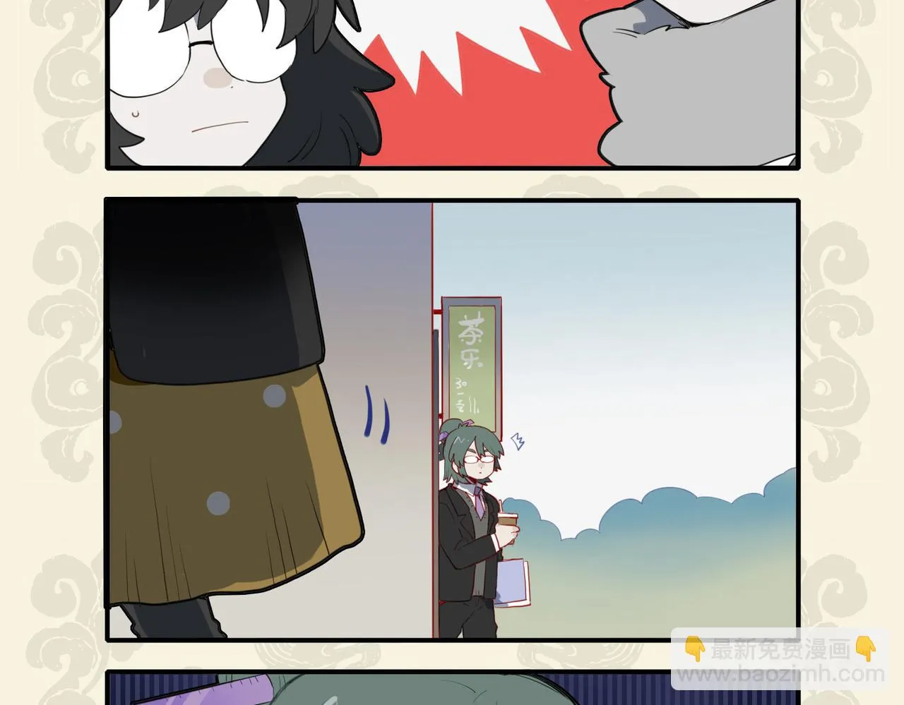 拂墙花影动 疑是玉人来3