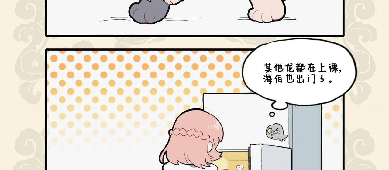 亦知无住著 随处得安心2