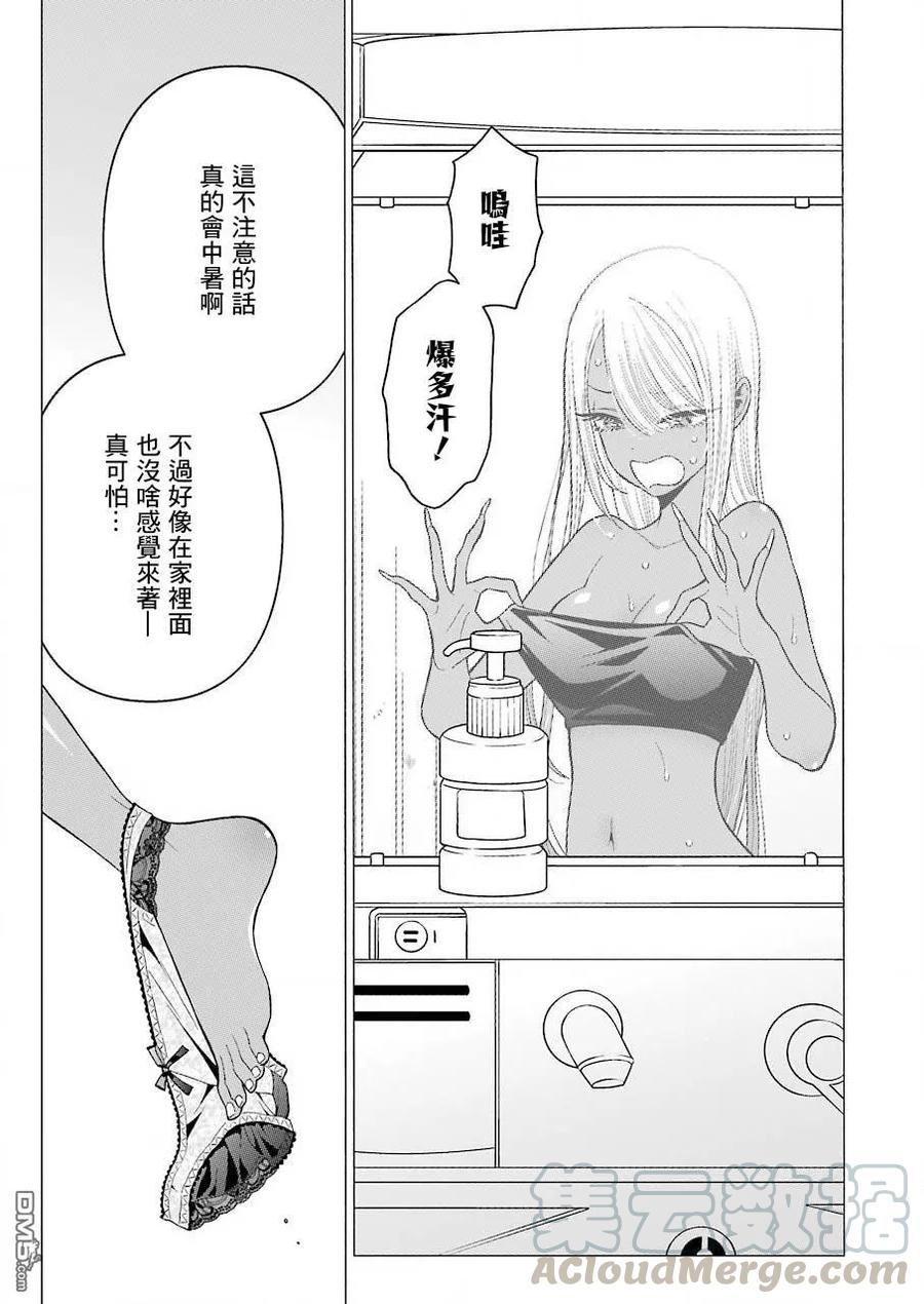 32 324