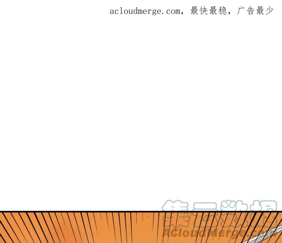 第73话 北方的生日礼物0
