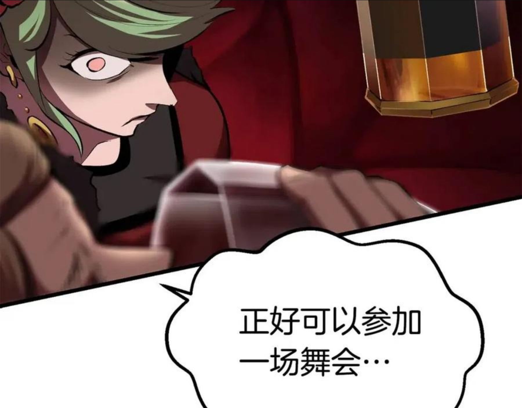 第119话 为何而战2