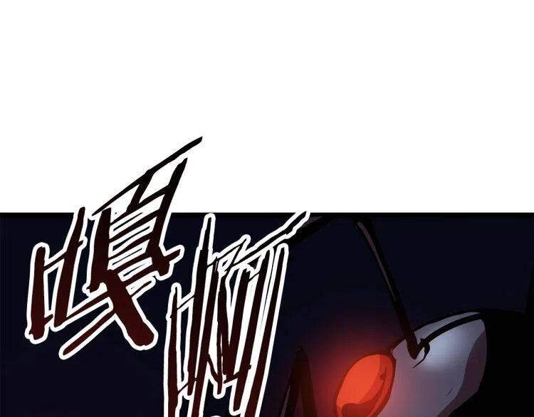 第61话 和平世界0