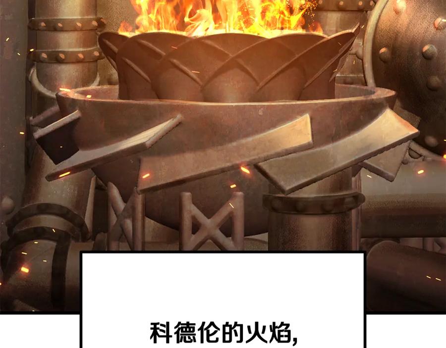 第229话 你给我认真一点2