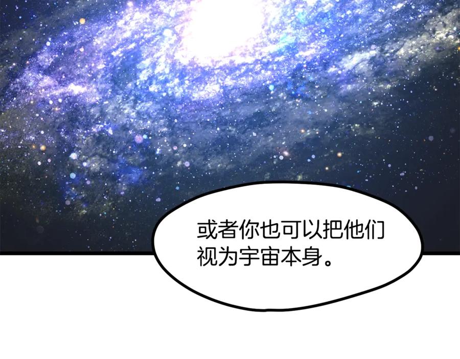 第223话 你这一生很精彩1