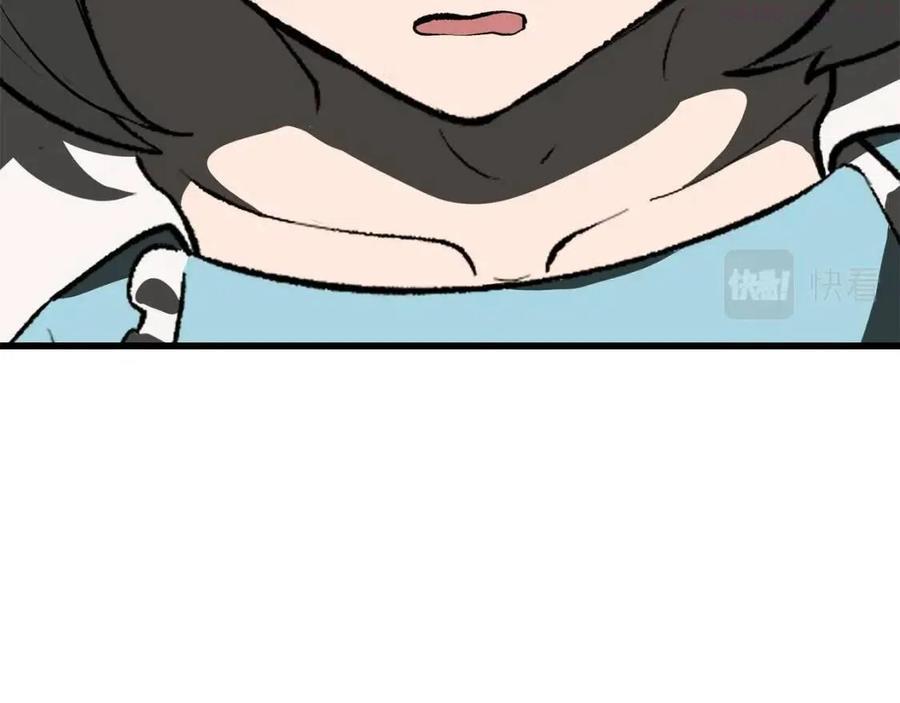 第102话 永生的责任4