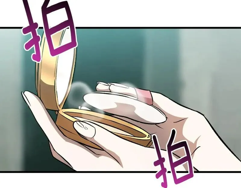 第171话 抉择3