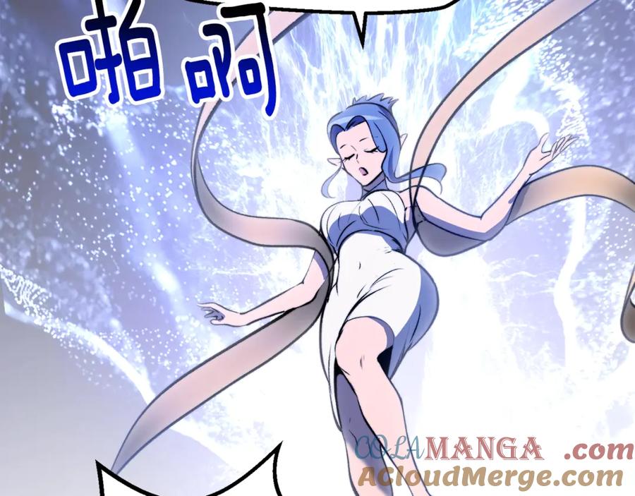 第223话 你这一生很精彩4