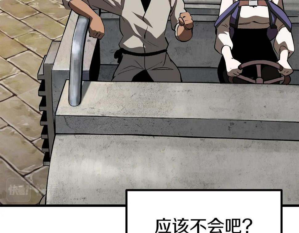第153话 小说计划1