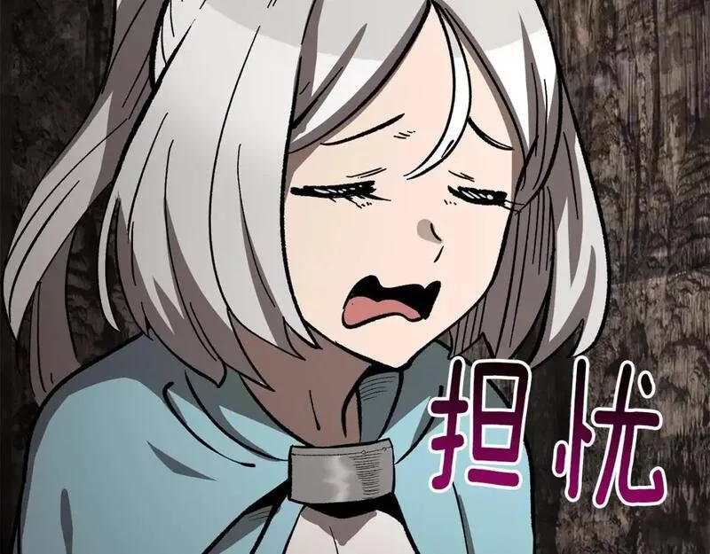 第166话3