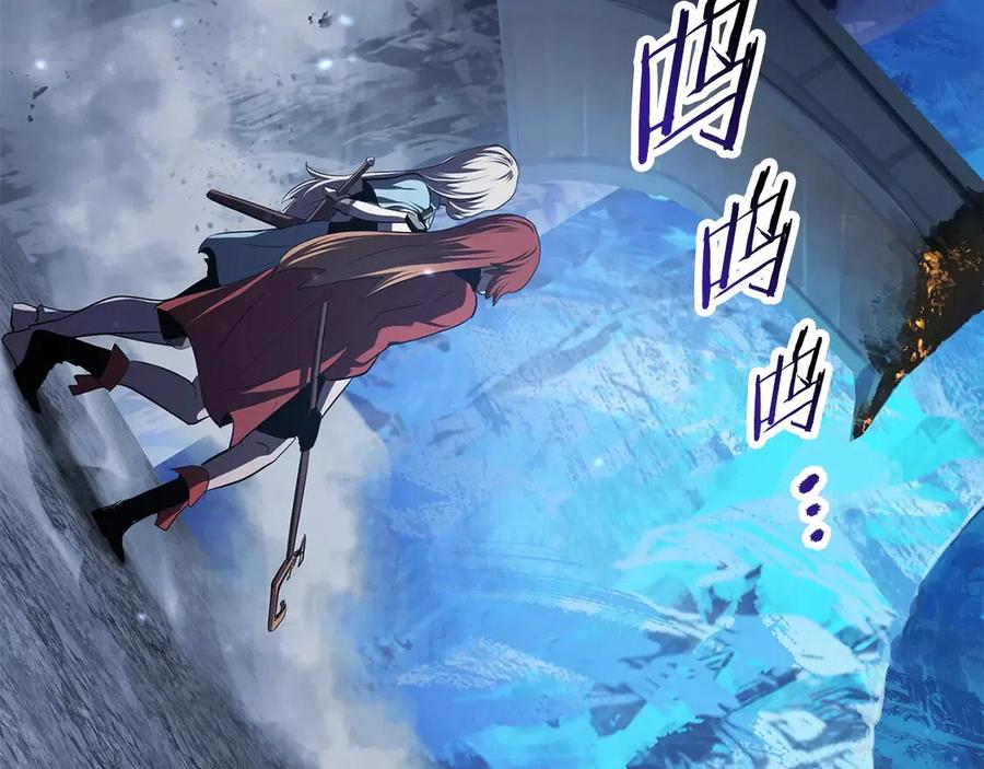 第68话 怒气刘函1