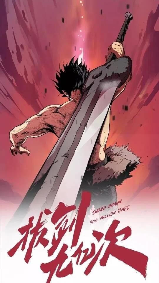 第23话 人生何处不相逢0