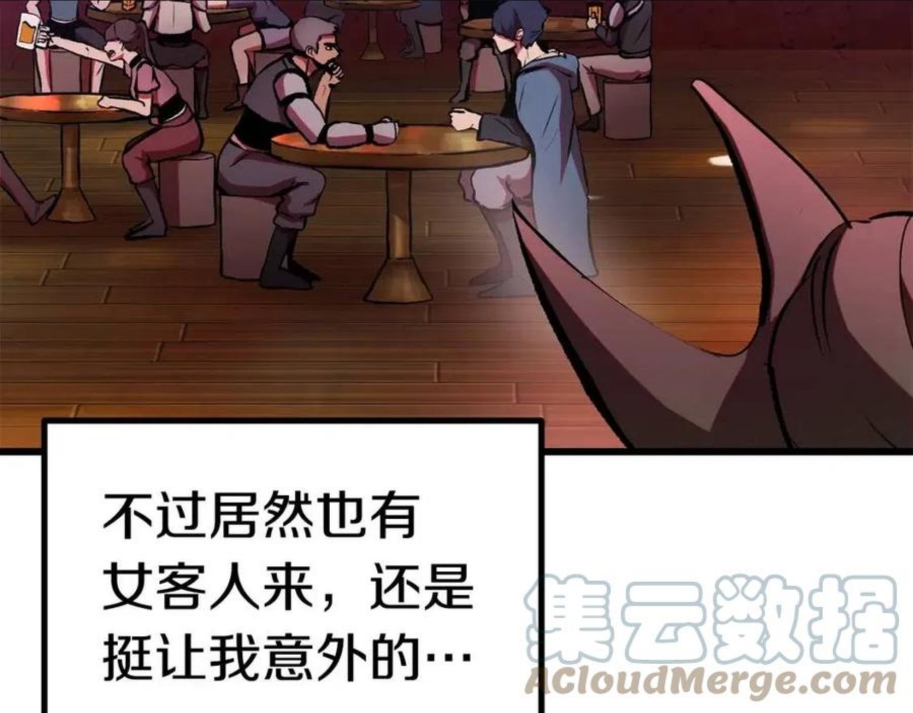 第119话 为何而战4