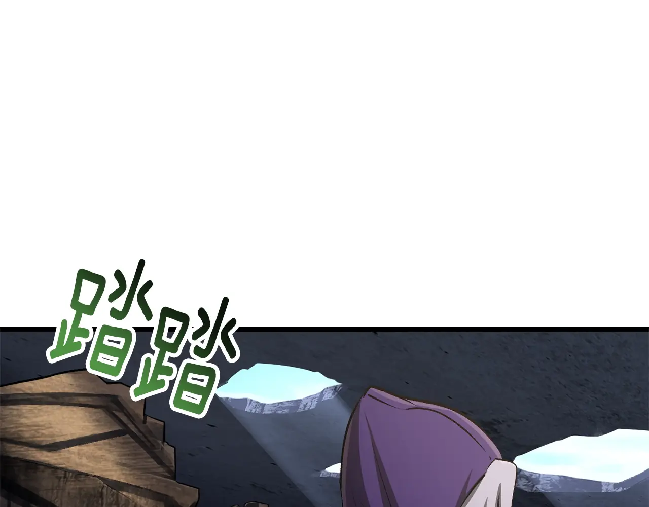 第197话 送你回去4