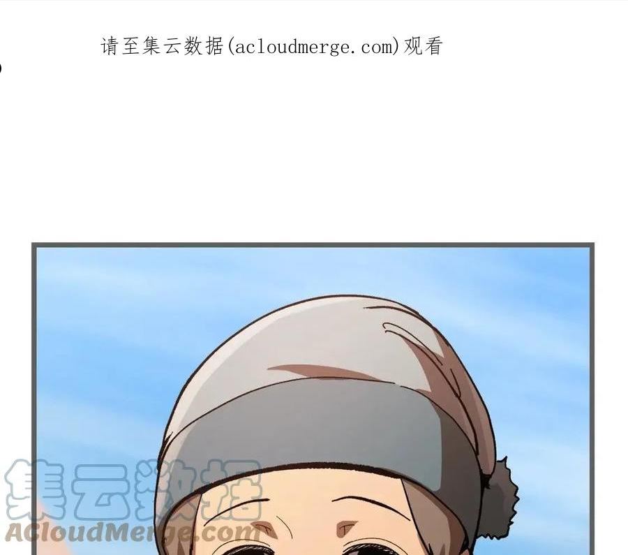 第137话 罪恶审判0