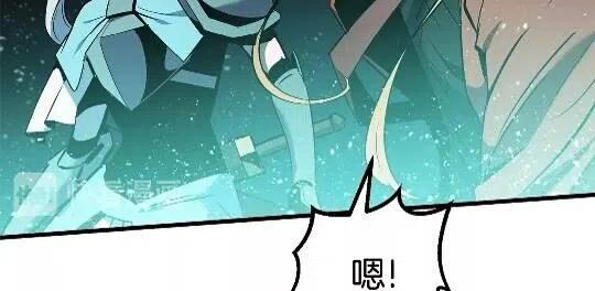 第49话 四大英雄1
