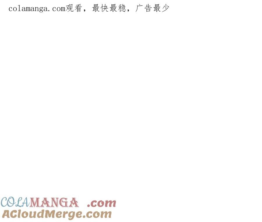 第229话 你给我认真一点0