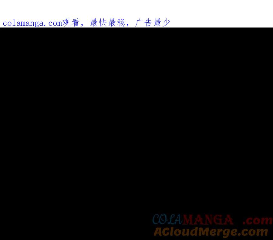 第226话 请带我去见他0