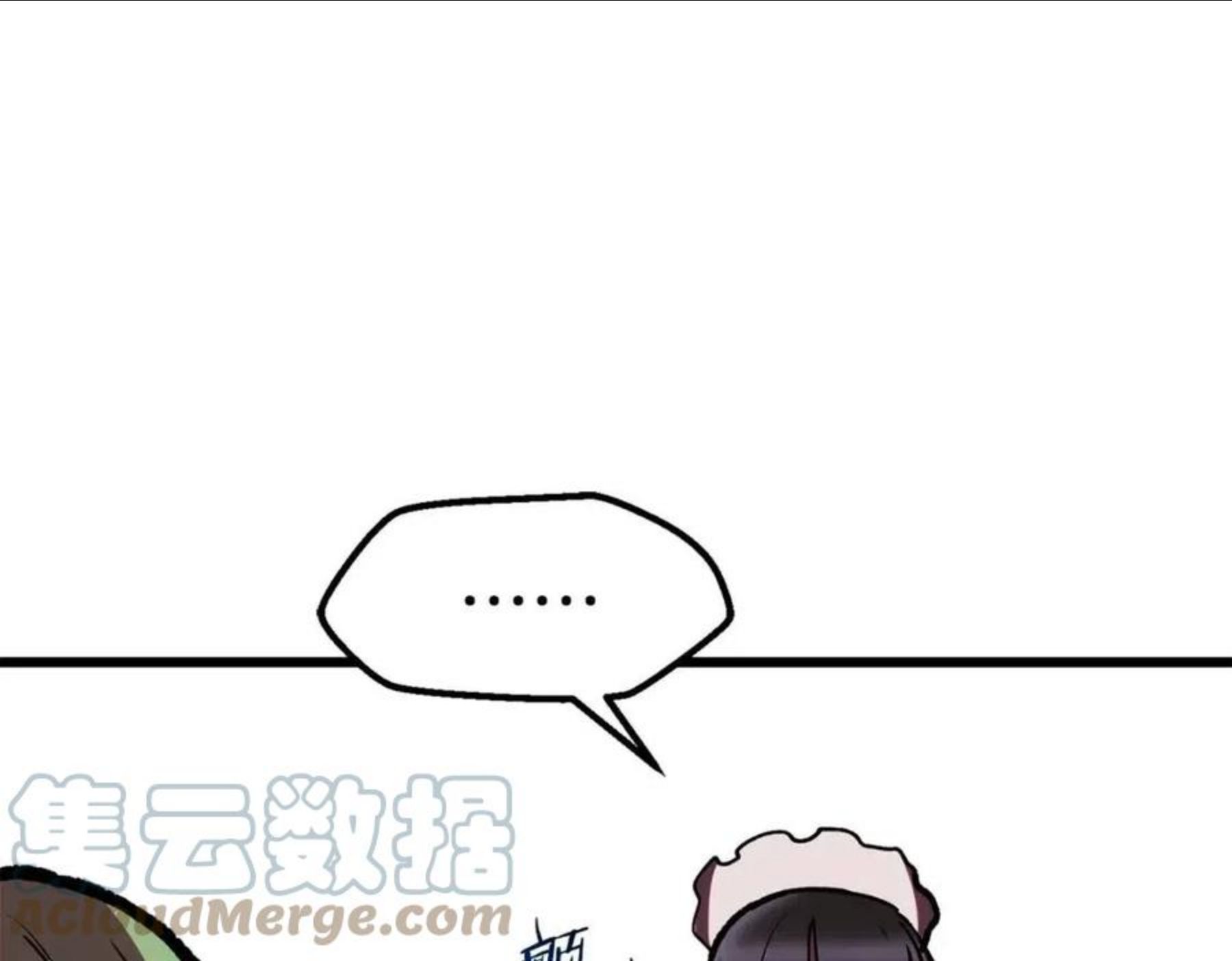第119话 为何而战4