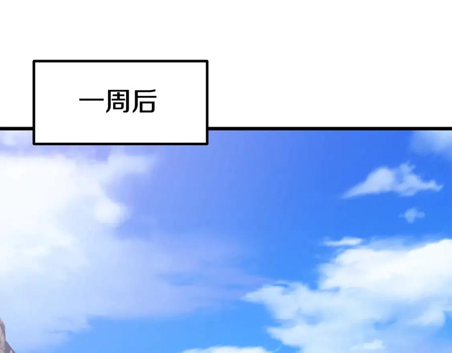 第70话 自由0