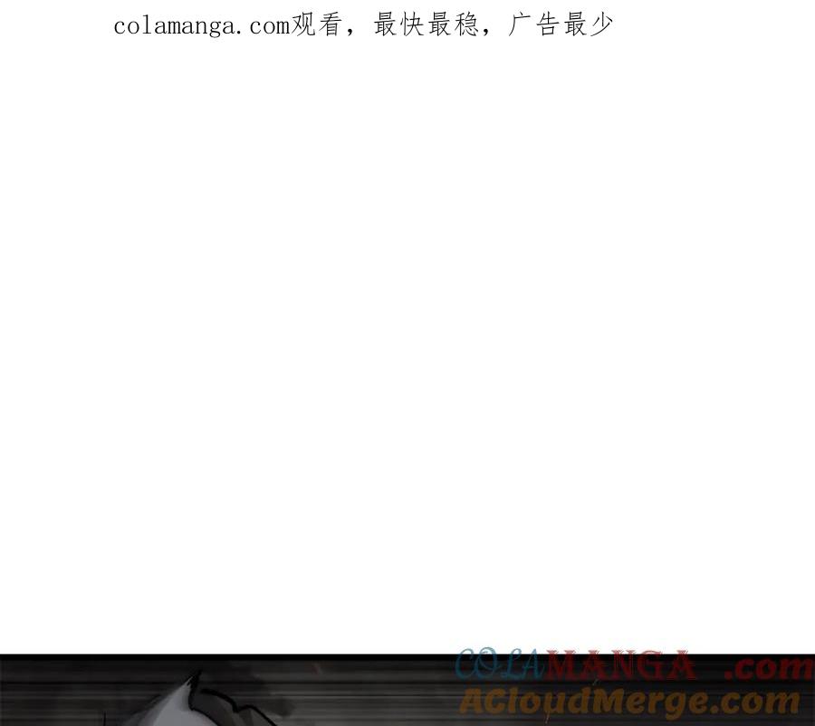 第220话 短暂的和平0