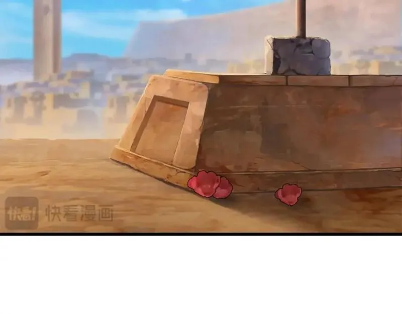 第174话 结束的号角1