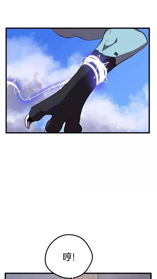 第26话 地上与地下4