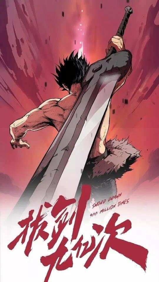 第12话 风波之后0