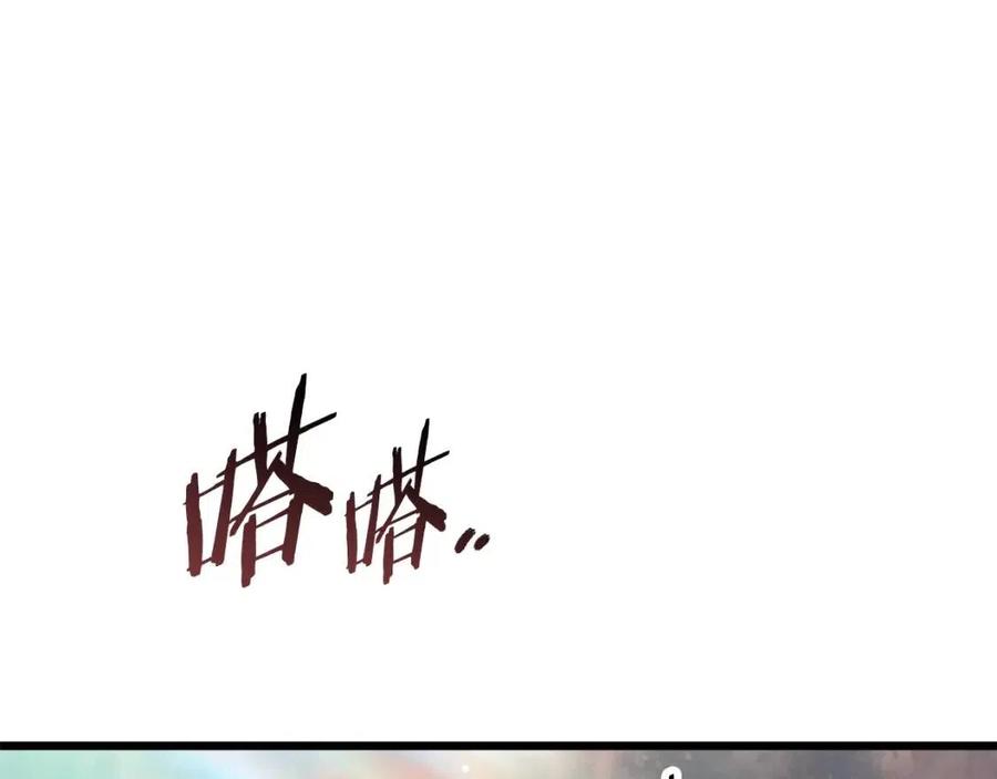 第73话 妖精王国0