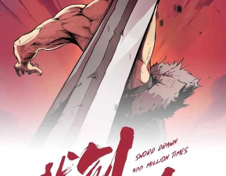第59话 空手刺击1