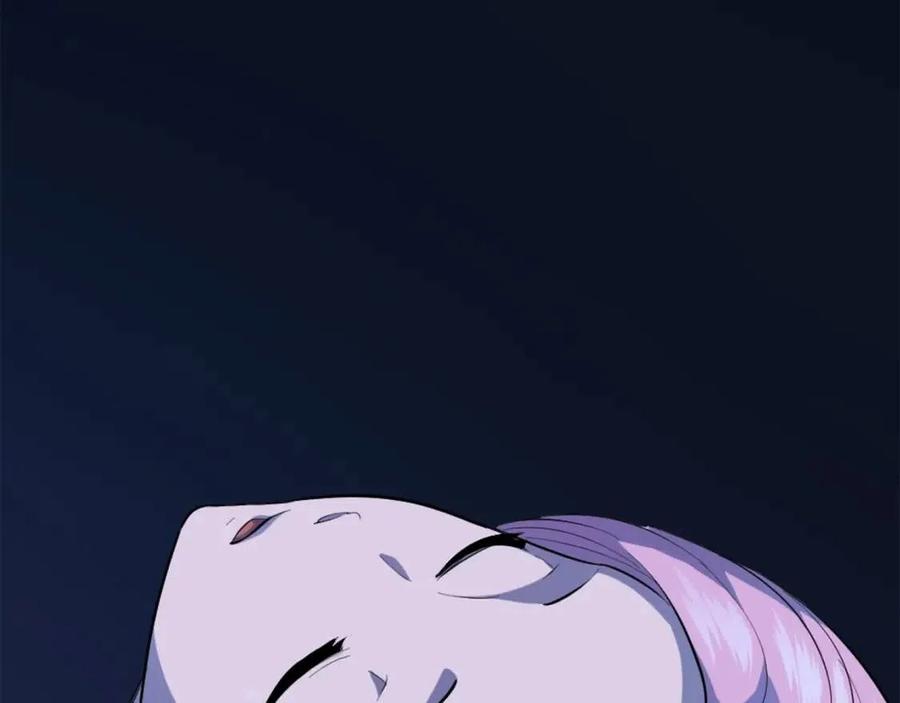 第82话 升级的寄生虫1