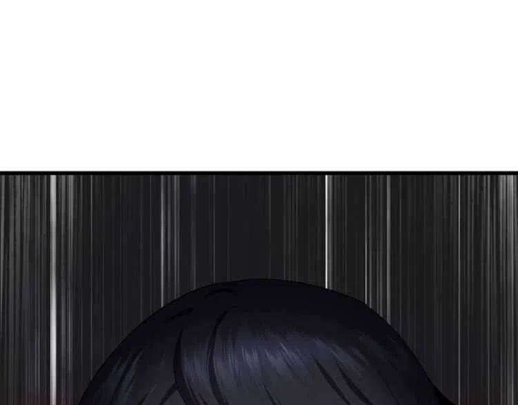 第62话 ”英雄传说“0