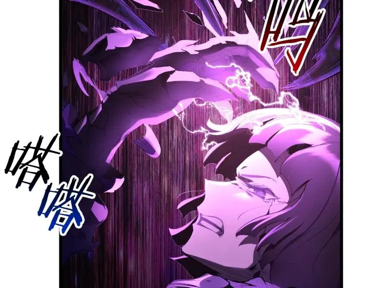 第140话 博尔特拉的斗志3