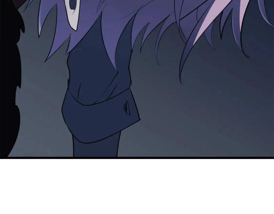 第82话 升级的寄生虫3