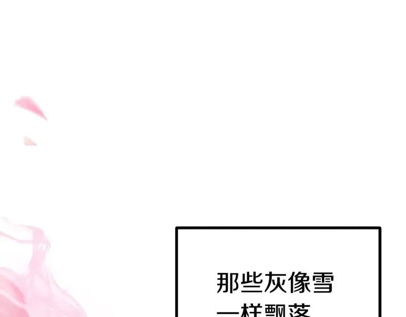 第182话 相见的这一天4