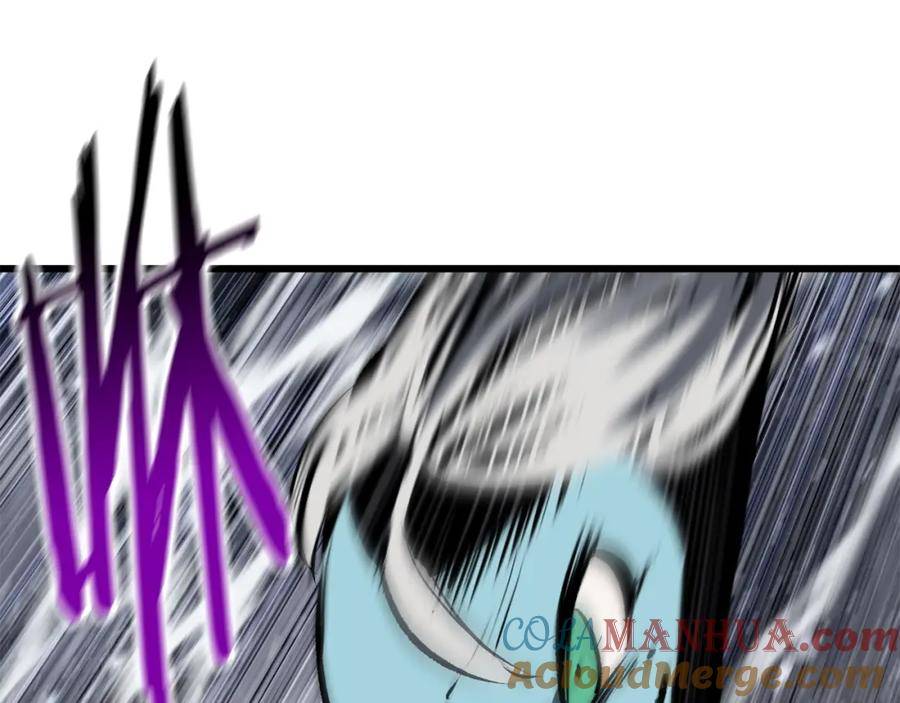 第157话 古龙4