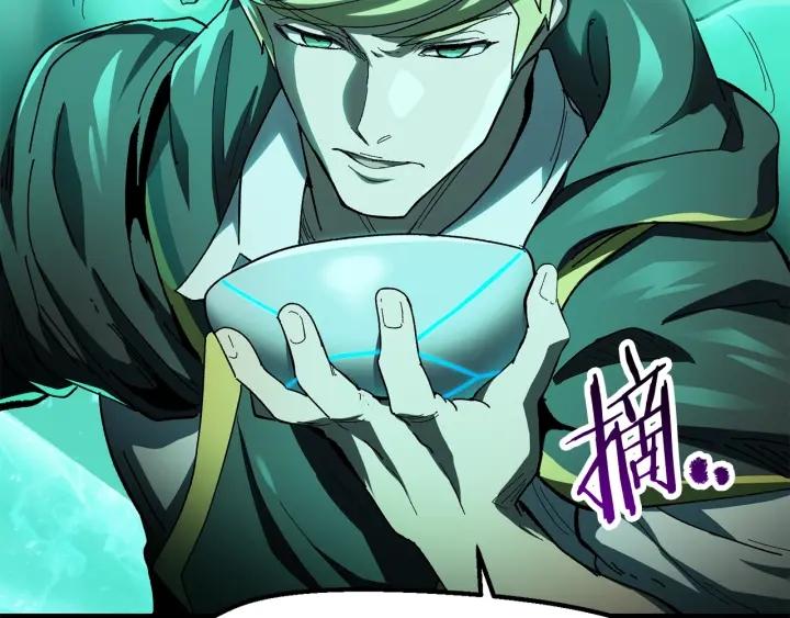 第133话 支援到达2
