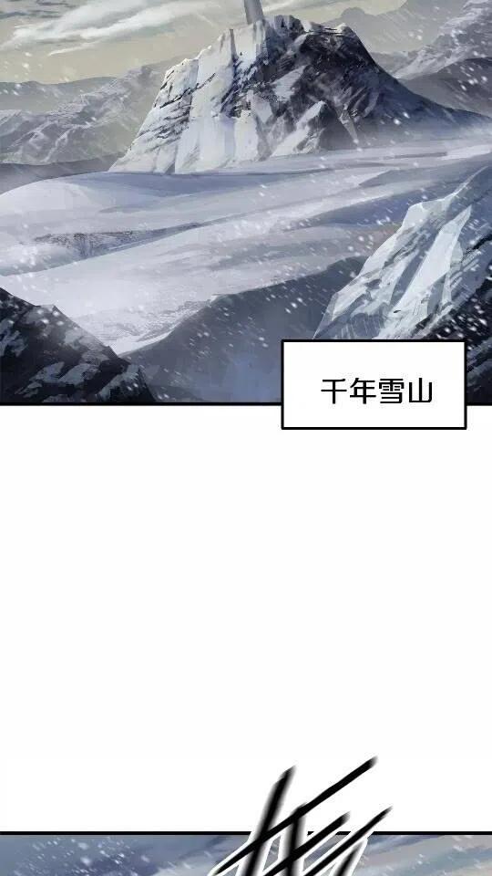 第51话 囚禁2
