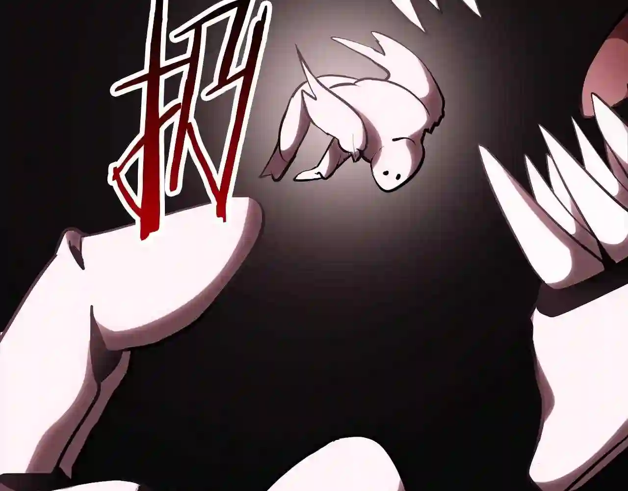 第96话 兴奋的巨怪2