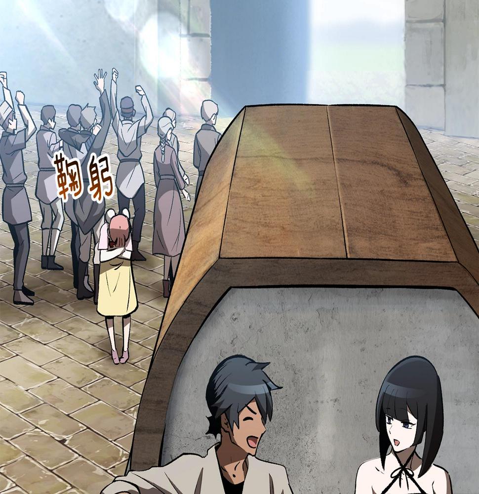 第153话 小说计划0