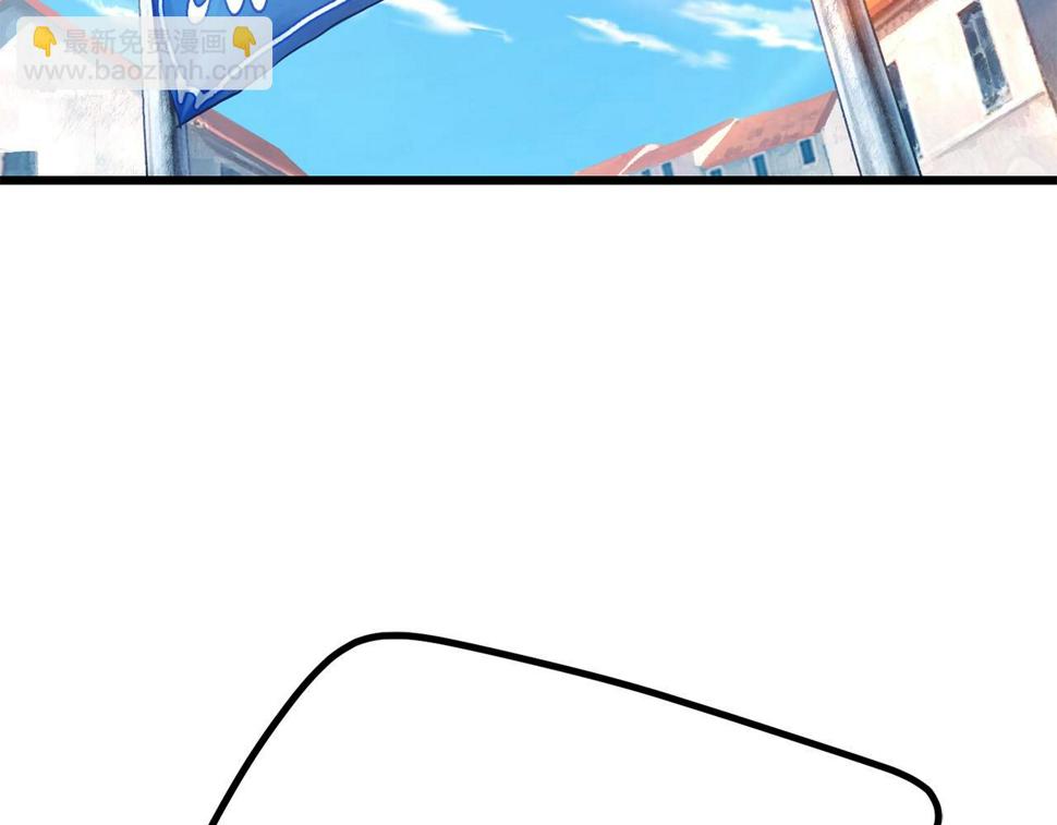 第155话 猎人大会1