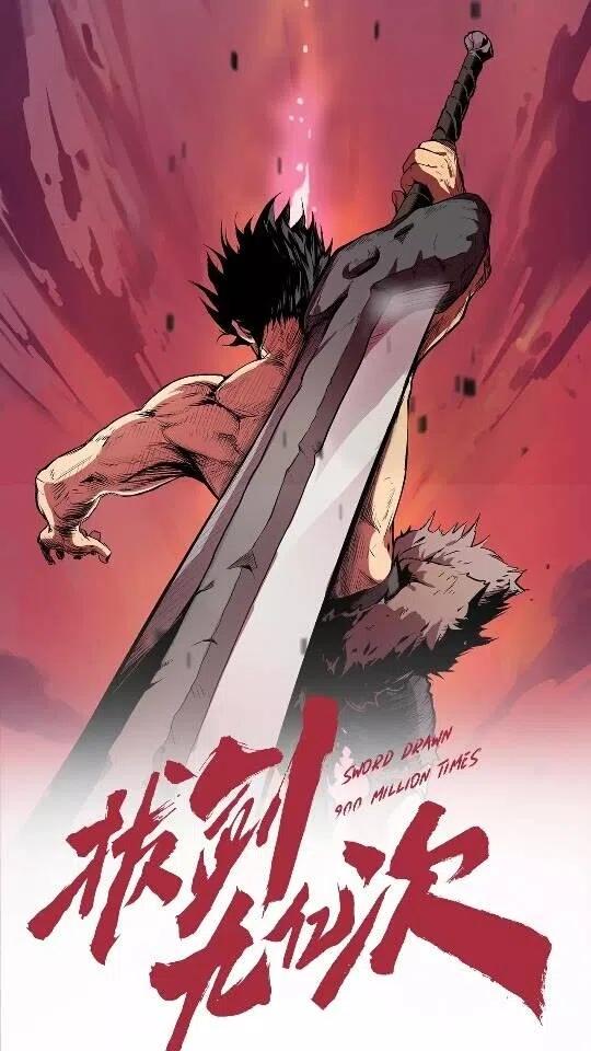 第30话 龙巢0