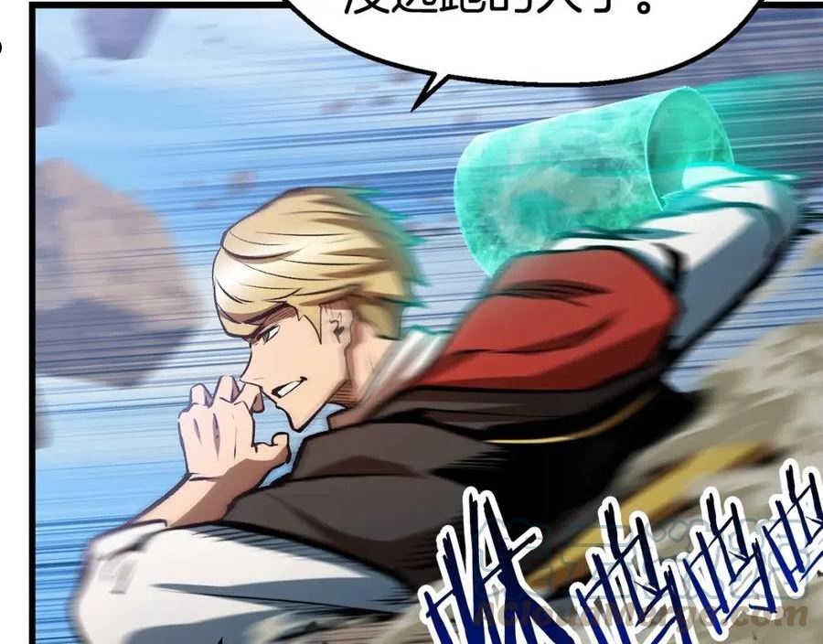 第137话 罪恶审判0