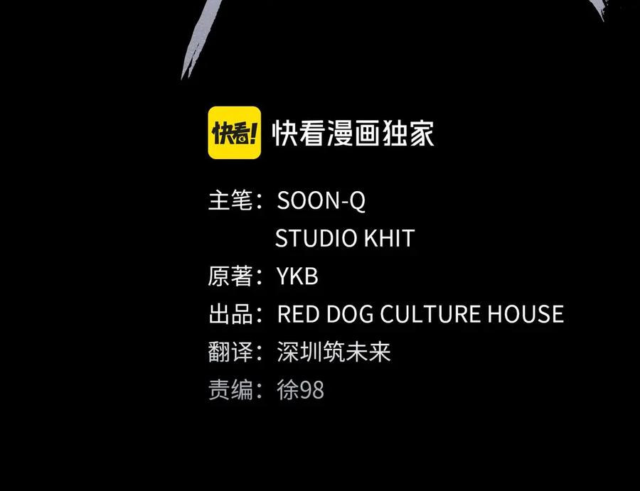 第225话 尝试新技能1