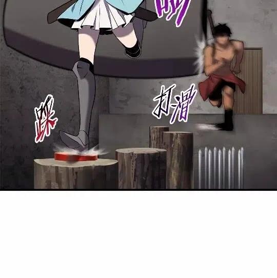 第47话 崩溃1