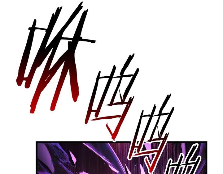 第140话 博尔特拉的斗志2