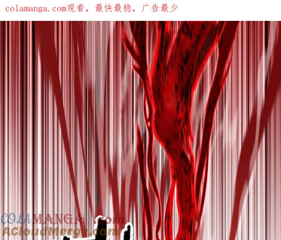 第209话 废品的逆袭0